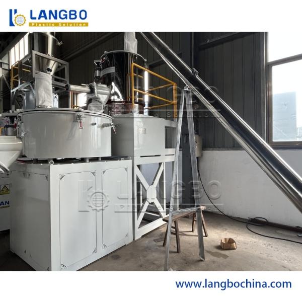 Efficient PVC Powder Mixing Machine – Professional Plastic Mixer