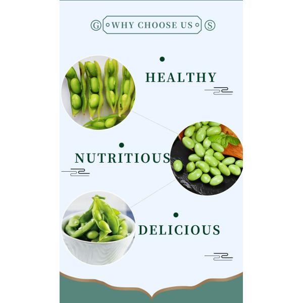 Замерли OEM, который еда фасолей Edamame здоровая без поврежденной выпарки