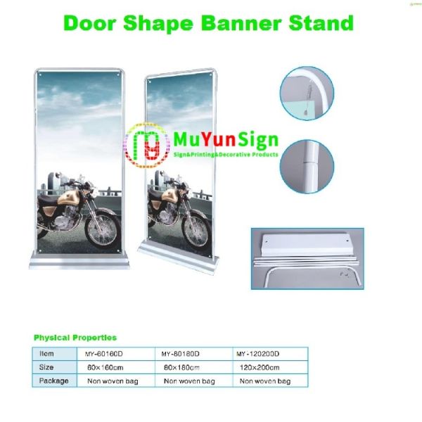 Door Shape Advertising Display Stand for High Impact Branding