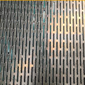 Mild Steel Rice Mill Perforated Screen Mesh 100mm Aperture