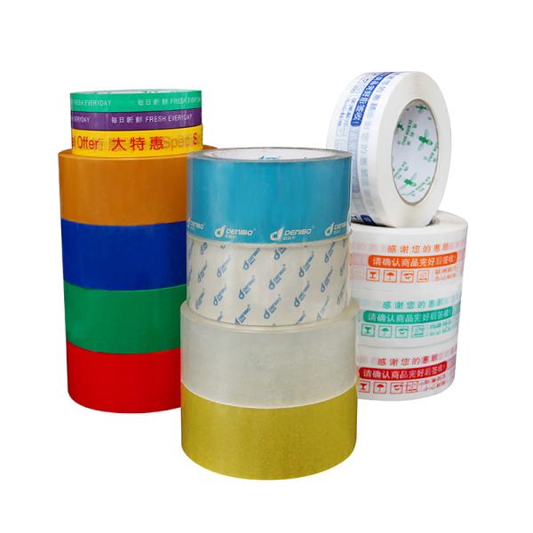 Custom Self Adhesive Logo Coloured Tape High Bonding Packing Box Sealing Tape