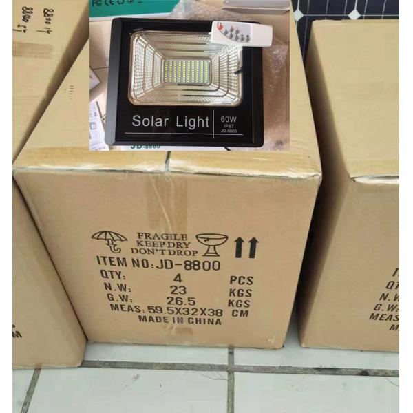 5000 светов потока люмена сверхмощных на открытом воздухе, солнечный свет потока СИД 100В