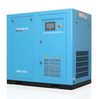 Compressor de ar de parafuso industrial elétrico de velocidade variável de 8 a 13 bar