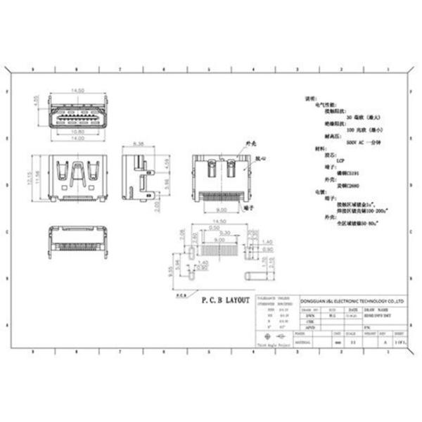USB2.0 A male SMT 19P straight pin Connector blue Brass material