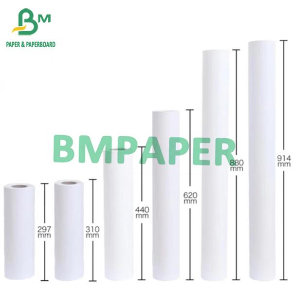 50g - 80g White Plotter Paper Small Roll 50m/100m/150m/200m Length Carton Package 50г - 80г Белая бумага для рисунков Маленький рулон 50м/100м/150м/200м Длина Картонная упаковка