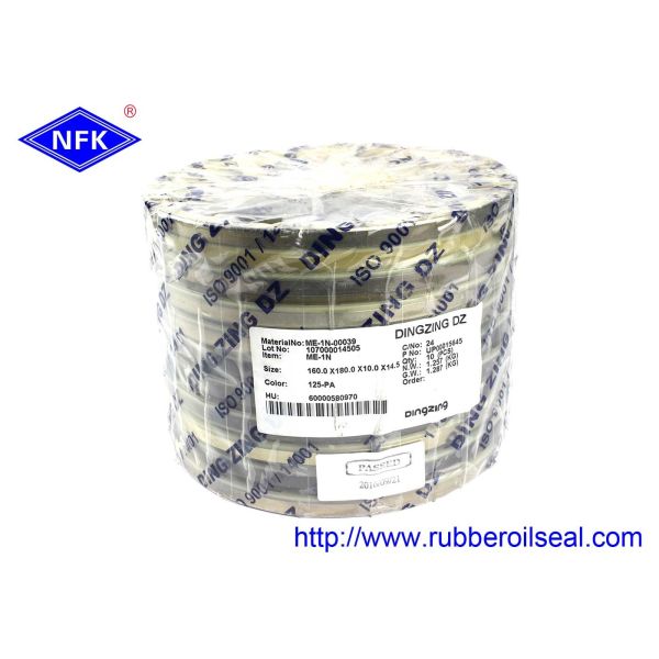 Corrosion Resistant High Temperature Wear Resistant Dust Wiper Seal for Excavator Hydraulic Cylinder