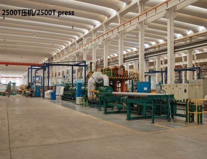 YueFeng Aluminium Technology Co., Ltd