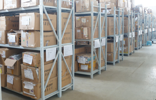 Jiazhou Information Tech co.Ltd