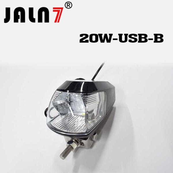 Motorcycle Headlight Led JALN7 20W USB Charge Driving Lights Fog Light Off Road Lamp Car Boat Truck JEEP ATV Led Light