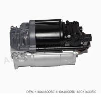 Audi A8D4 A6C7の空気懸濁液の圧縮機4H0616005C 4H0616005Dの空気圧縮機ポンプ