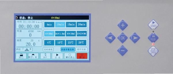 Centrífuga de laboratorio refrigerada TDL5M 6000rpm 5120xg con compresor importado para ADN de células sanguíneas