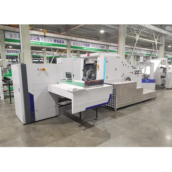 510mm 200pcs/Min интегрировали бумажный мешок делая машину