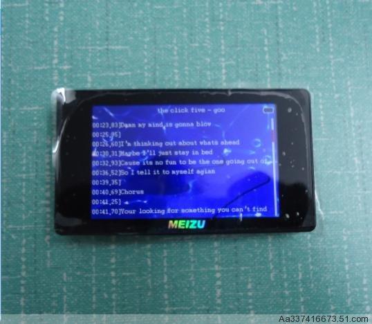 Jogador audio de Digitas MP4 para Meizu 3.0MP4