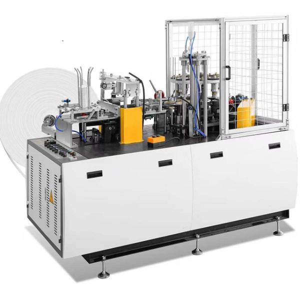BPCL-100 paper cup forming machine  Multifunctional paper cup machine with a set of mold