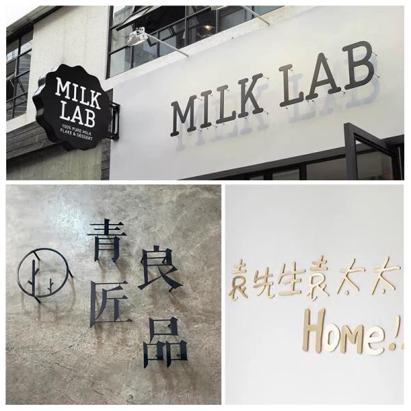 Corrosion Resistance 3D Lettering Signage Laser Cut 316 Stainless Steel Letters