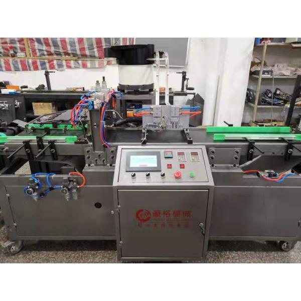 машина ловушки таракана мухы 6000pcs/H мыши 40kg