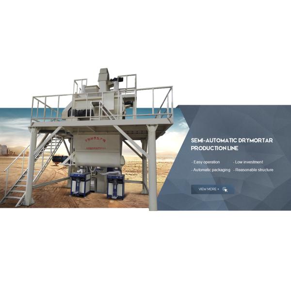 Wall Putty Sand Cement Mixing Equipment Ceramic Dry Mix Powder Mortar Mixer Machine Tile Adhesive Production Line