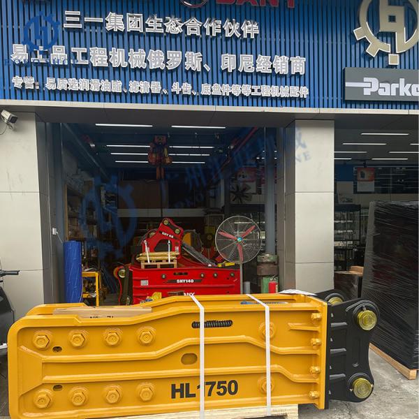 Hydraulic Breaker Hammer Rock Breker EB175 EB100 EB185 EB180 EB195 Split Top Mounted Open Silence Type Fit Excavator
