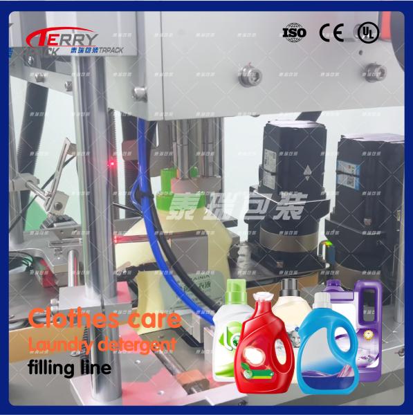 Servo Motor Driven Automatic Liquid Filling And Sealing Machine 0.6 TO 0.8Mpa