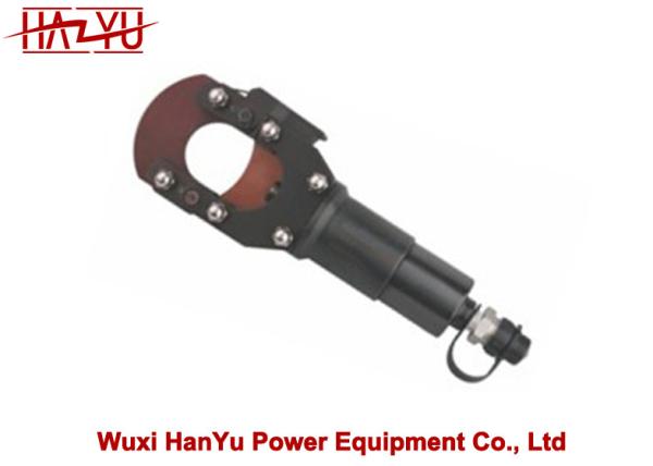 Portable Hand Cable Cutter 70KN Hydraulic Cable Cutter Lineman Hand Tools