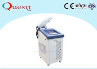 O ar refrigerou a máquina de limpeza do laser 200W para a linha da laqueação/soldadura da remoção de oxidação