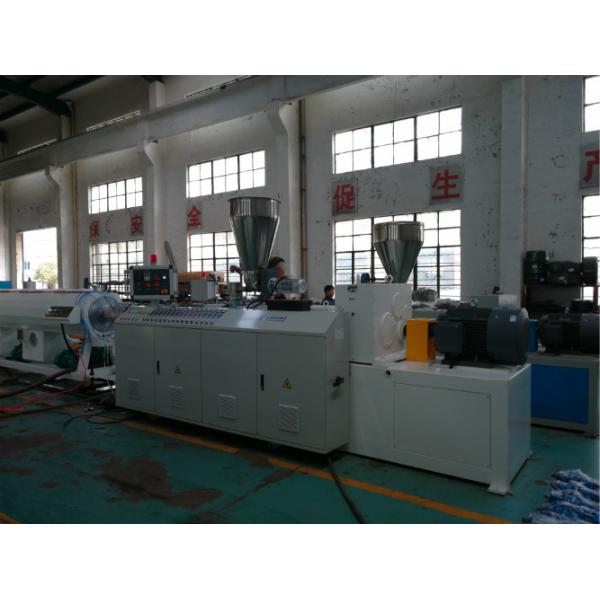 UPVC 1200mm Plastic Pipe Production Line , Pvc Pipe Extruder
