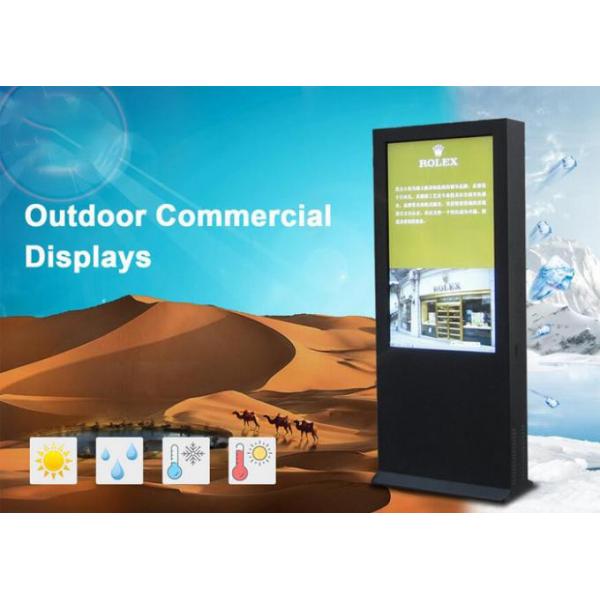 49 Inch Weatherproof Freestanding Digital Signage Outdoor Antiglare Surface
