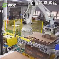 Système de palettisation de fin de ligne pour palettiseurs robotiques