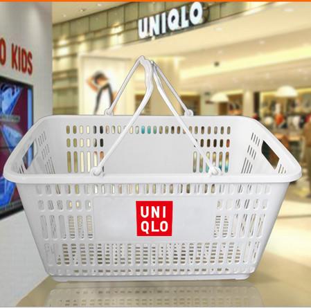 Shopping plastic basket hand basket supermarket or market can do with logo on it