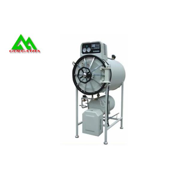 Stainless Steel Cylindrical Pressure Steam Sterilization Equipments Autoclave Machine