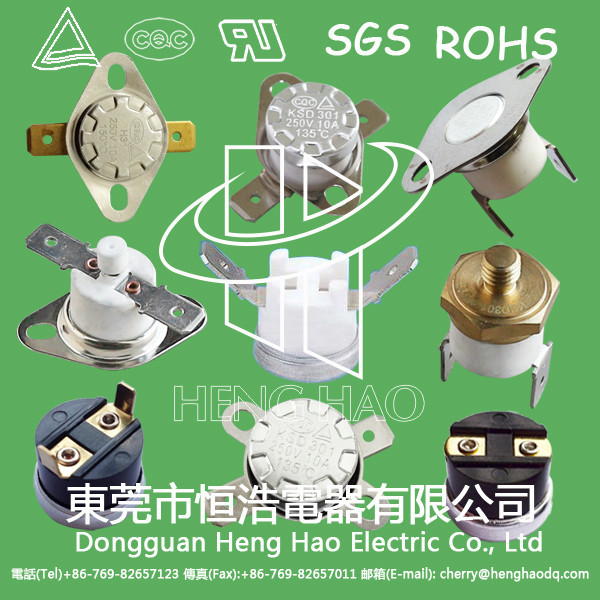 KSD301 mini bimetal thermal switch,KSD301 self-thermal fuse