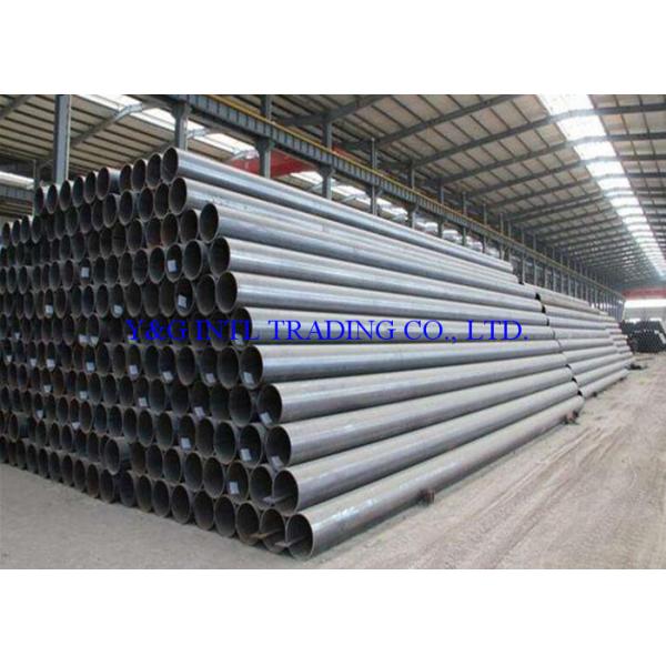 Welded Precision Carbon Steel Tube DIN 2393 1-8mm Wall Thickness