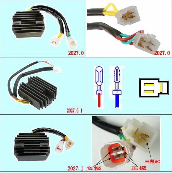 Motorcycle Electric Parts Scooter Accessories 4 Wires 4 Pins 12 Voltage Regulator Rectifier For 150 - 250CC Motorcycle