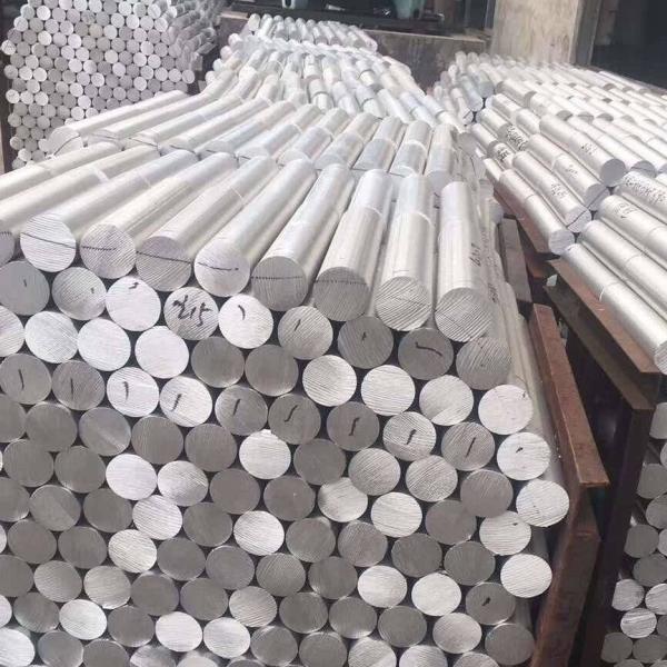 Silver 1060 6061 6063 Aluminum Alloy Rods ASTMB EN GB Certification