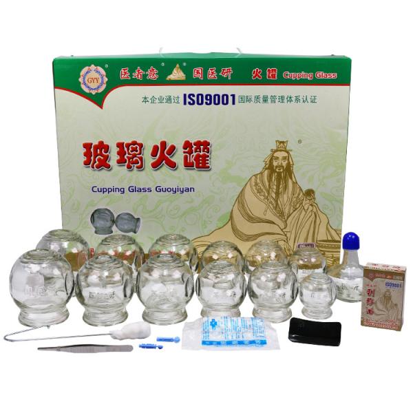 12 Cups Chinese Traditional Vacuum Hijama Massage Therapy Ventosa Cups Sterilizer Set