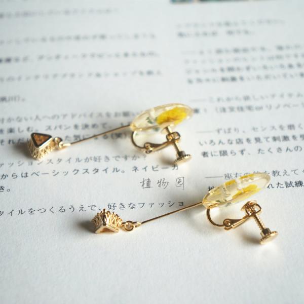Wholesale Lollipop Alloy Gem Handmade Crystal Gel Cartoon Earrings With Best Price
