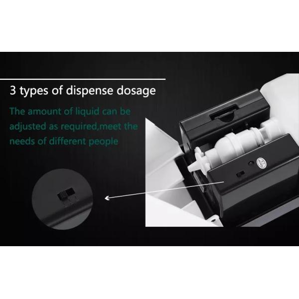 1200ml Hospital Hand Sanitizer Dispenser