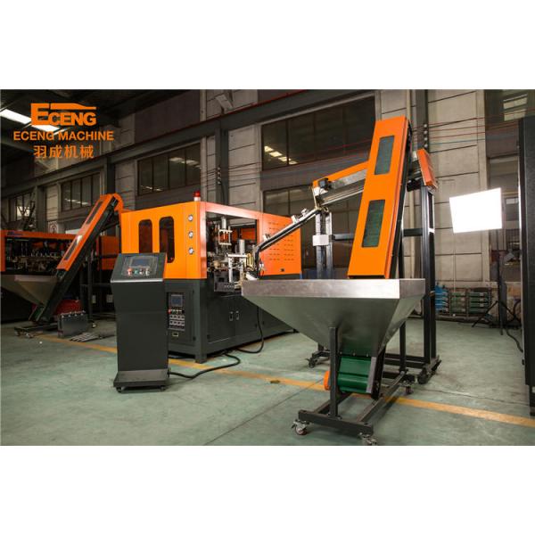 CE TUV Plastic Automatic PET Blowing Machine 2700 Pc/Hr