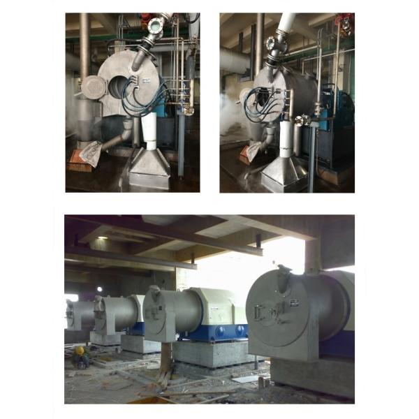 Горизонтальные центрифуги для обработки соли