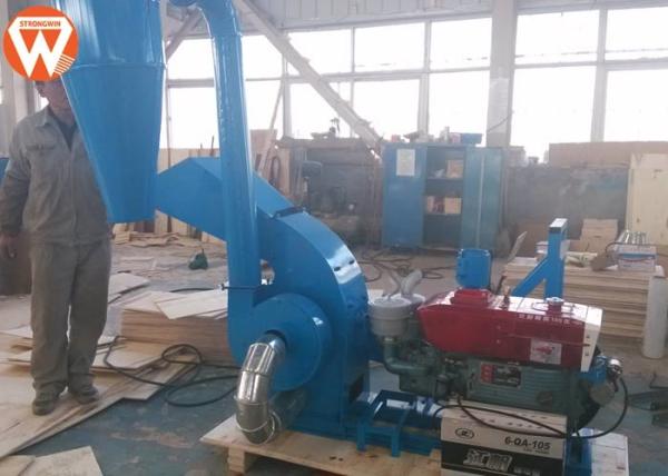 150kg 11kw Animal Feed Crusher For Chicken Bird 1250*650*1000mm 500-600kg/H