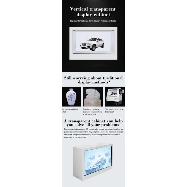 коробка 400cd/m2 шкафа 1920X1080 49inch прозрачная LCD