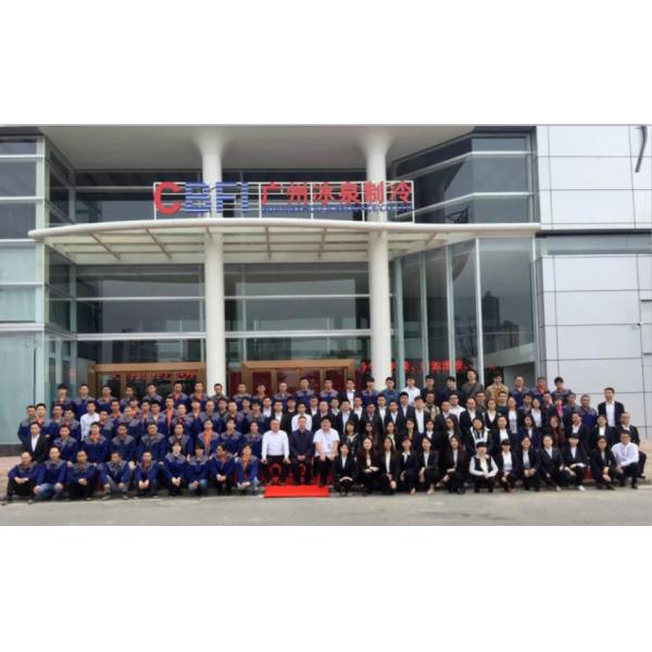 Высокоскоростным разделенный хладоагентом стандарт создателя льда трубки Р507 охлаженный воздухом съестной