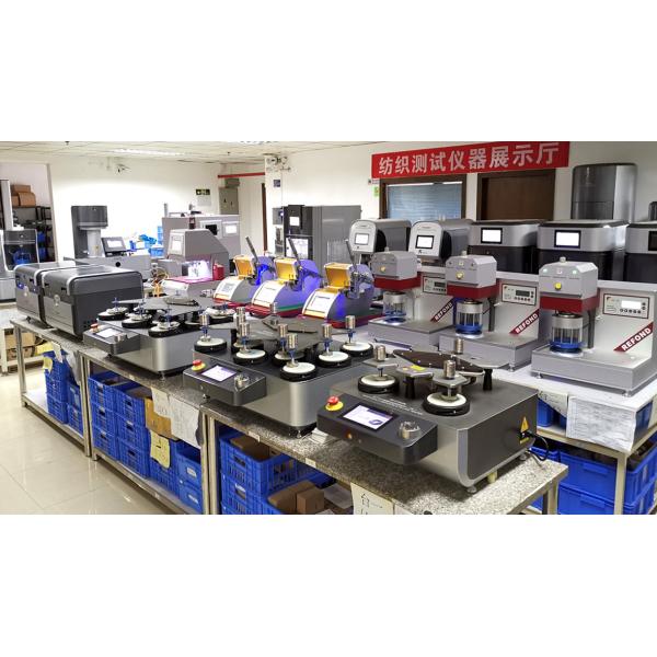 Refond Equipment Co., Ltd.