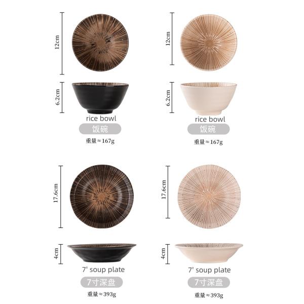 Confección de porcelana de color sólido con vajilla de cerámica de estilo japonés