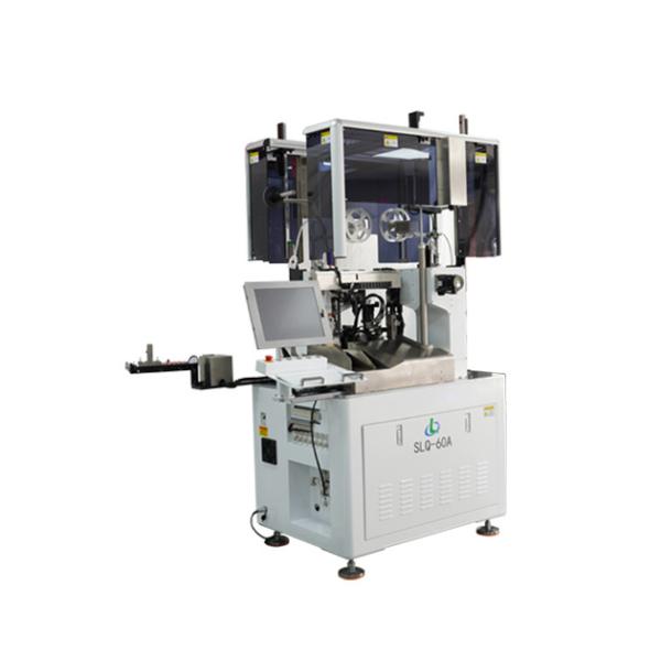 CE Automatic Twisting Wire Processing Machine Practical Single Phase