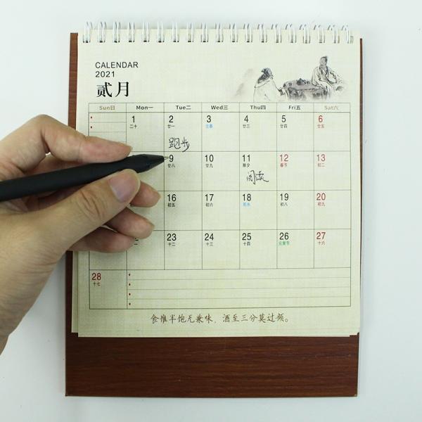 Custom Logo Wooden Printable Desk Calendar With Pencil Holder