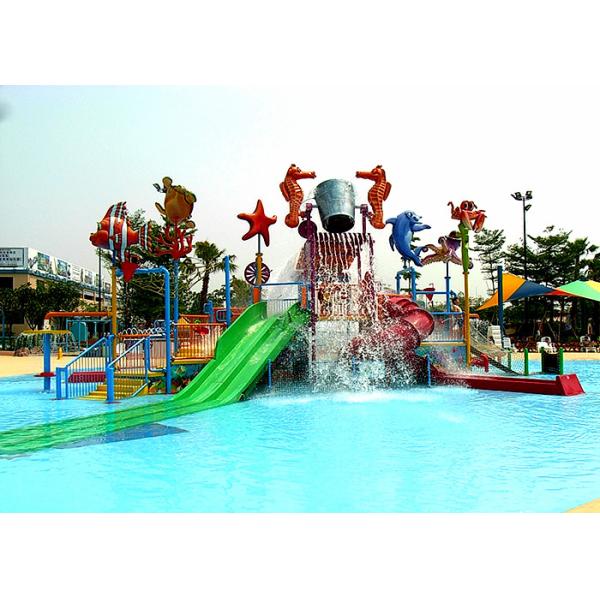 Стеклоткань ягнится спортивная площадка дома воды внутри аквапарк с насосом