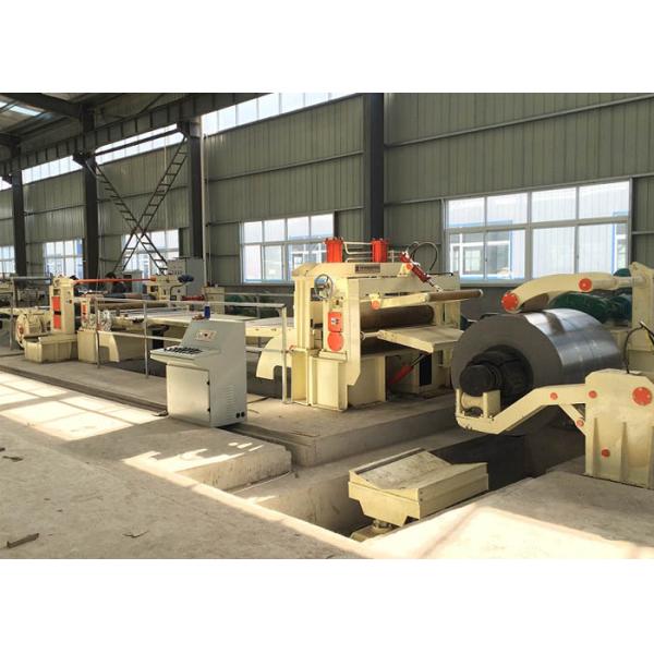 Recoiling Sheet Metal Metal Slitting Line 1250mm Feeding High Efficinecy