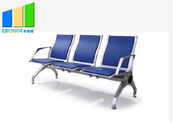 O plutônio azul da liga de alumínio cobre 5 cadeiras de espera do aeroporto do banco de Seaters