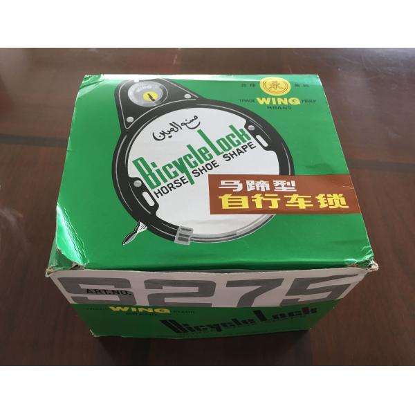 Original Wing Brand Bicycle lock horse shoe shape S275 with best price